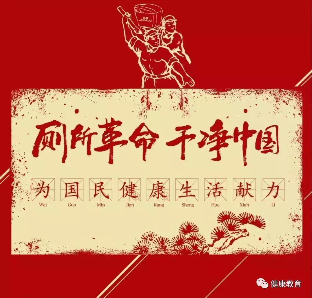 机智问答网页-智能回答你的问题大红枣壶吃到肚子里得咋办?多次出现