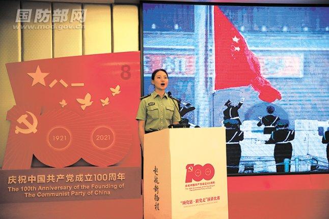 男人为什么会记得多年前的女友电话呢?-最新热点话题讨论平台